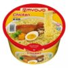 Myojo Instant Chicken Noodles